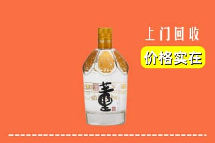 湖州回收董酒